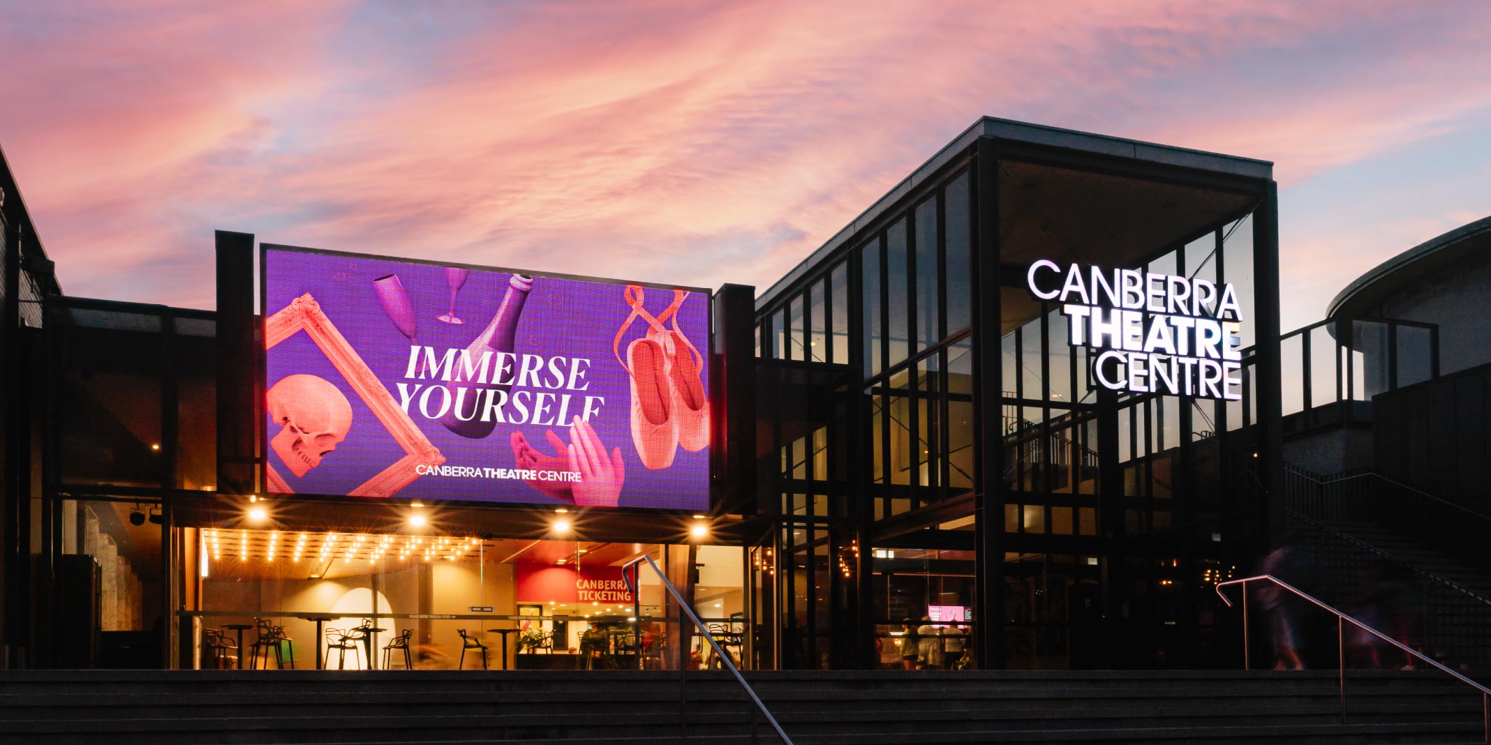 Entrance to Canberra Theatre Centre
